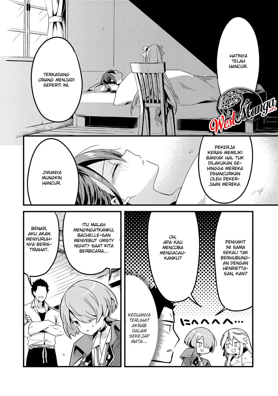 Welcome to Cheap Restaurant of Outcasts! (Tsuihousha Shokudou e Youkoso!)
